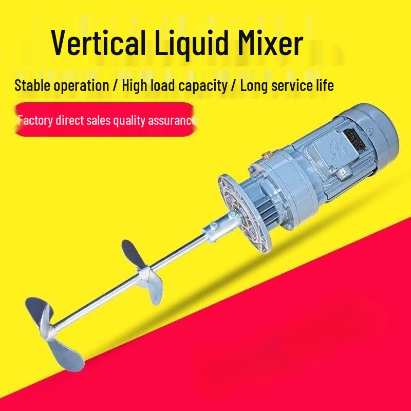Industrial Vertical Electric Mixer with Geared Motor CN plug (adapter included)