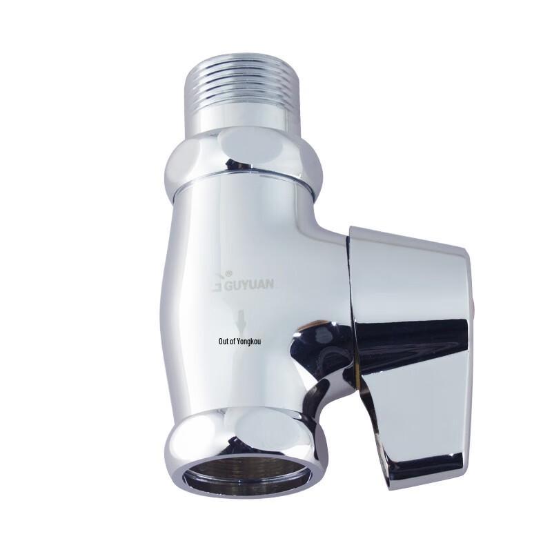 Toilet Squat Pan Flush Valve Metal Handle