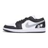 Jordan Air Jordan 1 Slip Resistant Coverage Balance Impact Resistant Low top Vintage Basketball Shoes Men's Black Gray 553558-131(Team59-)