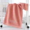 Combed Cotton Towel Set Embroidery Absorbent Face Towel Thickened Bath Towel Pure Cotton Towel Set