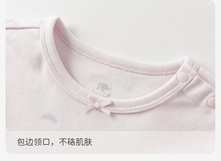 David Bella Children's Autumn Clothes, Autumn Pants, Baby Underwear Set, Girls' Antibacterial and Mite Proof Cotton Sleepwear