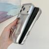 Luxury Matte Silver Water Ripple Case For iPhone 17 Air 16 15 14 13 12 11 Pro Max Creative Frosted Wrinkle Shockproof Hard Cover
