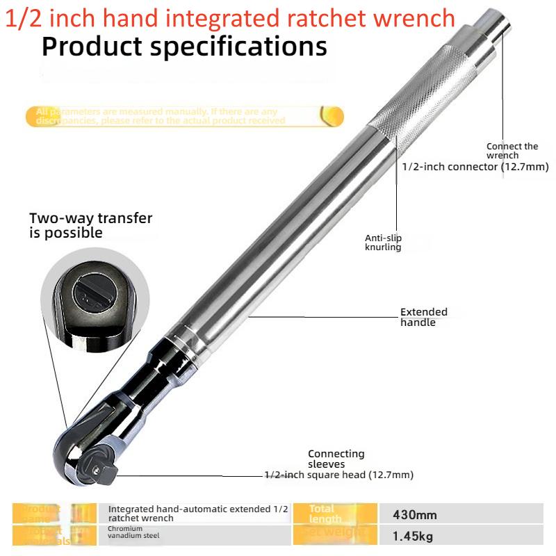 Multifunctional Extended Ratchet Wrench Pneumatic Manual Tool Long Extension Socket Drive Bar