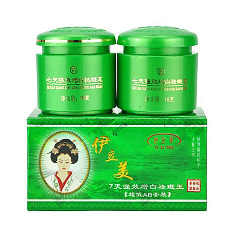 pigmentation brightening cream