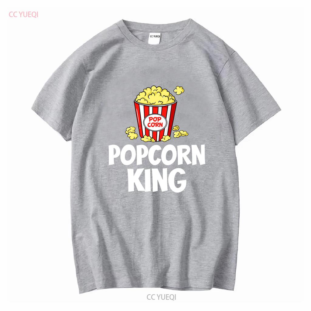 Popcorn King Machine Movie Snack Maker T Shirt Men vintage Washed Comfortable graphic Top For Everyday Wear Stretched Unisex