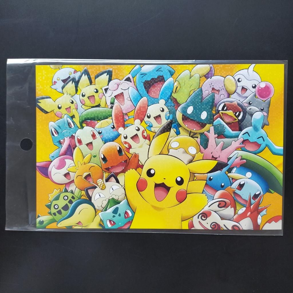 Pokemon Postcards PokePark Center Pichu 2005 - - Pikachu, Bulbasaur, Charmander, Squirtle, Munchlax, Psyduck, -