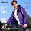 Mark Fairwhale Men's Lightweight Summer Sun Protection Jacket