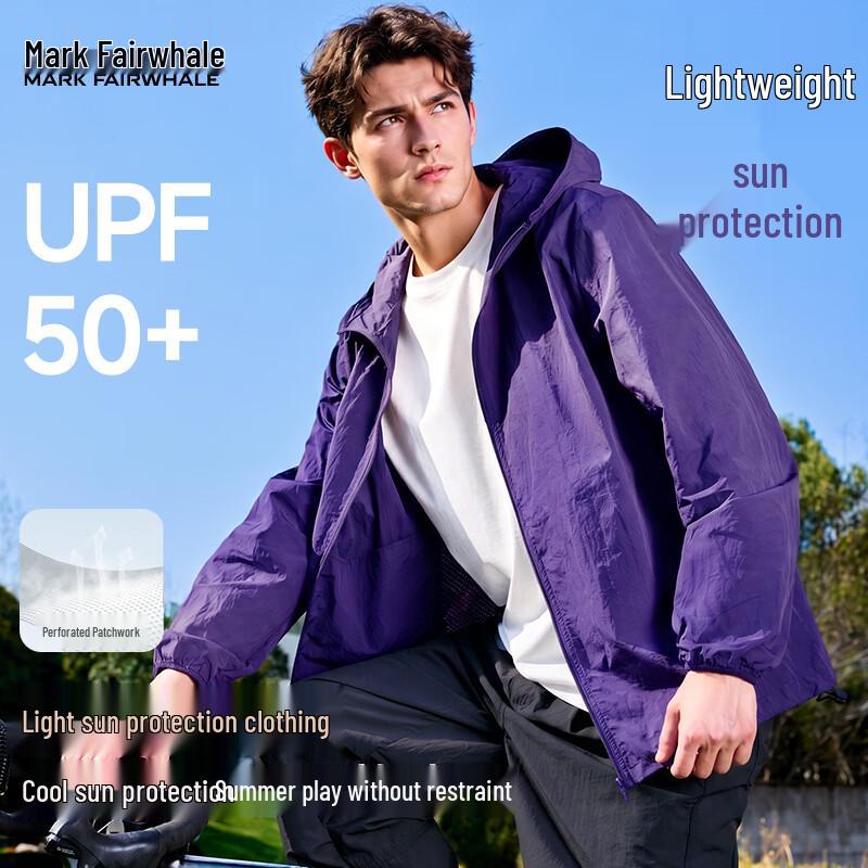 Mark Fairwhale Men's Lightweight Summer Sun Protection Jacket