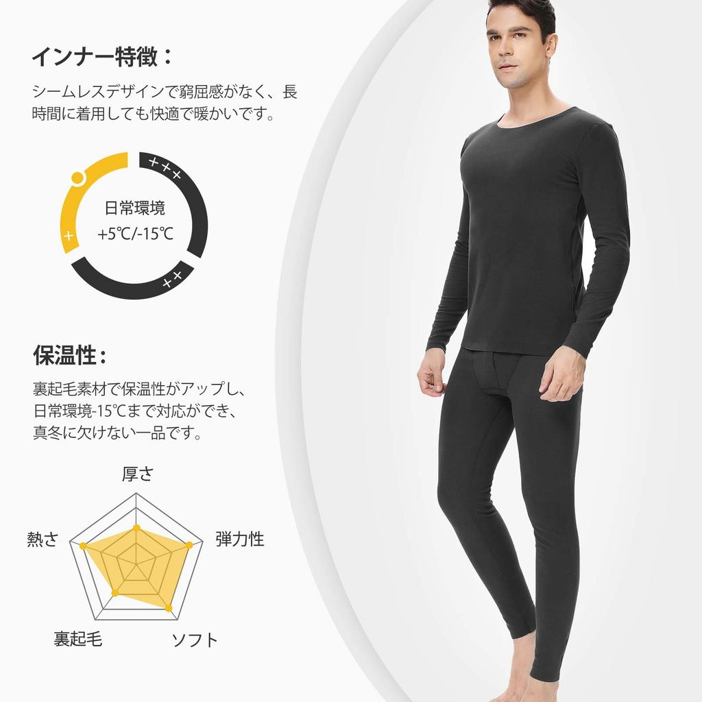 Sillictor Warm Innerwear Heattech Long Sleeve Shirt with Front Opening and Long Winter Size M Set, Fleece-Lined Tights, Insulation, DRTZqyk, Black,