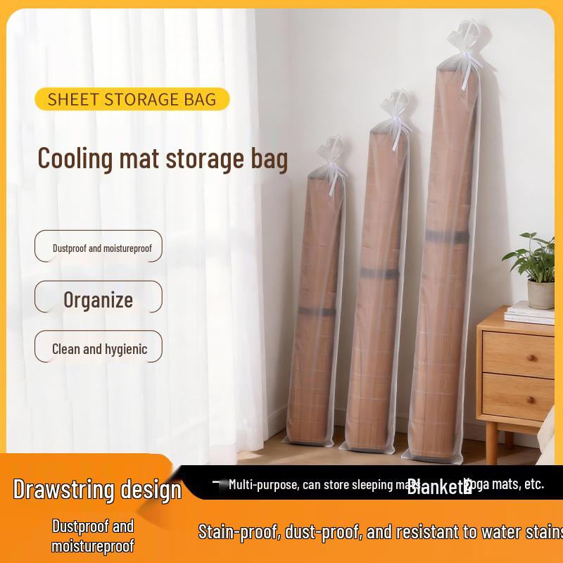 Bamboo Mat Cooling & Storage Bag: Waterproof, Dustproof PE Drawstring Cover 24.5x110 cm