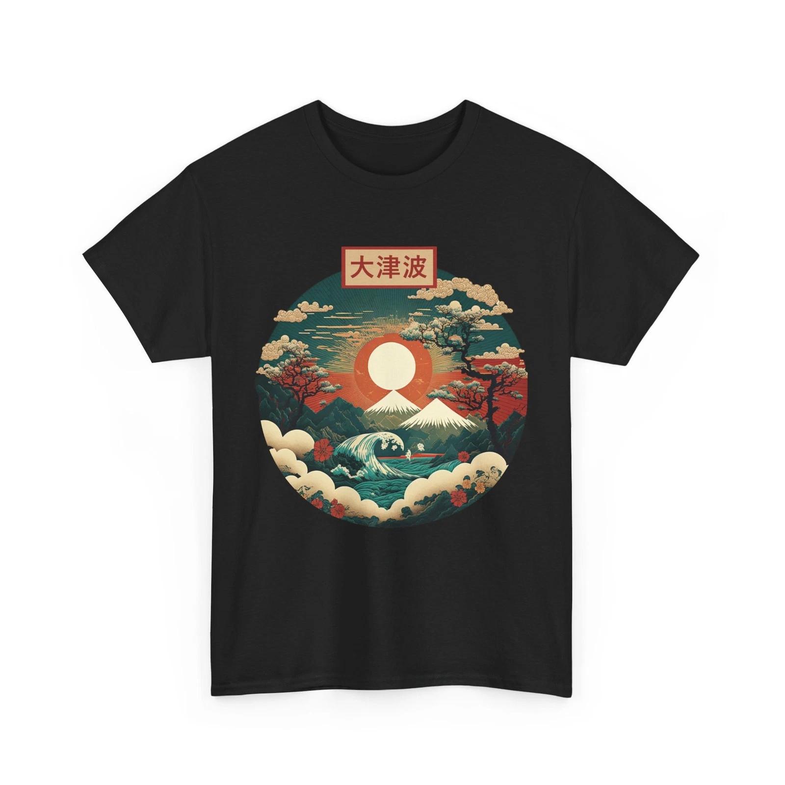 Japanese Art Japanese Culture Lover Red Sunset Women Men T shirt S