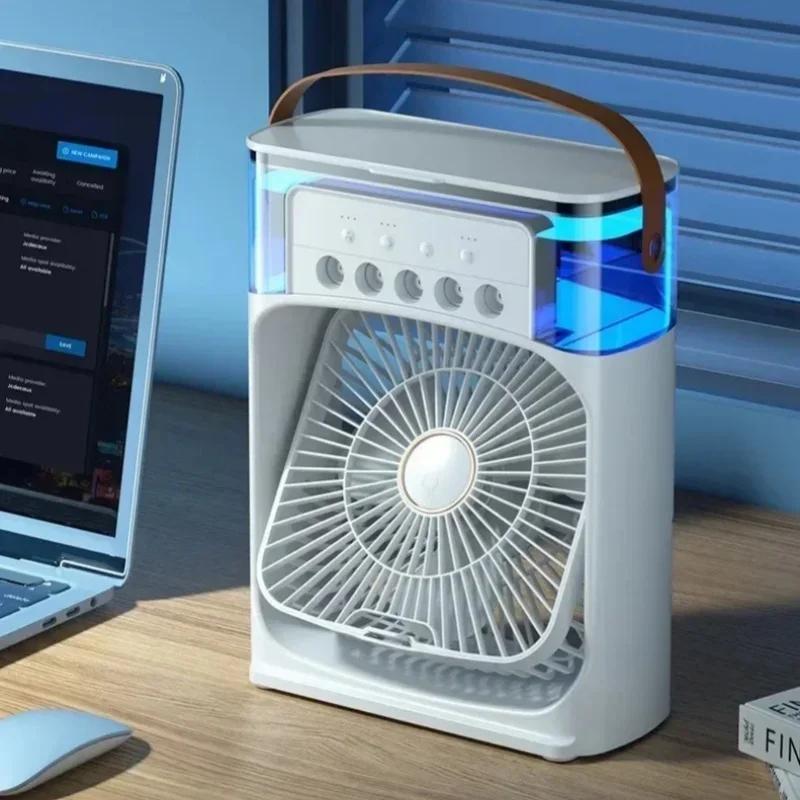 3-in-1 tragbarer Luftbefeuchter, Luftventilator, Klimaanlage, kleiner Haushaltsluftkühler, LED-Nachtlicht-Einstellventilator, Büro- und Heimventilator