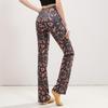 Leopard Print High-Waist Yoga Pants: Slimming, Hip-Lift, Straight-Leg Fitness Wear