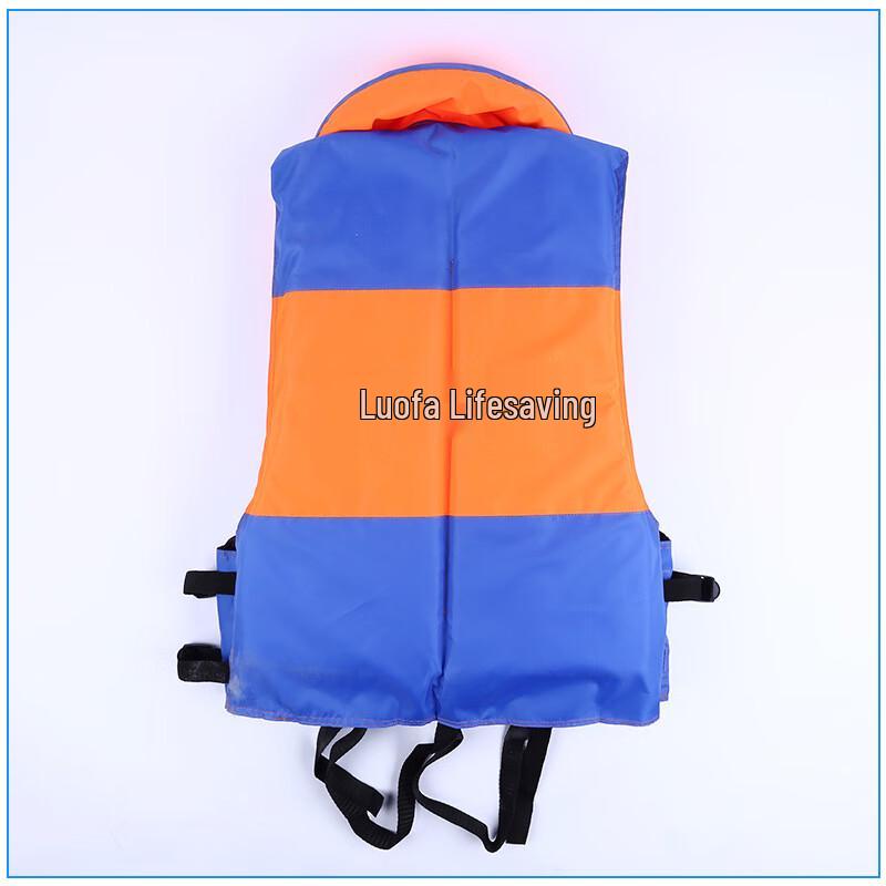 OLOMM Yaofa Adult Marine Life Vest Size 1