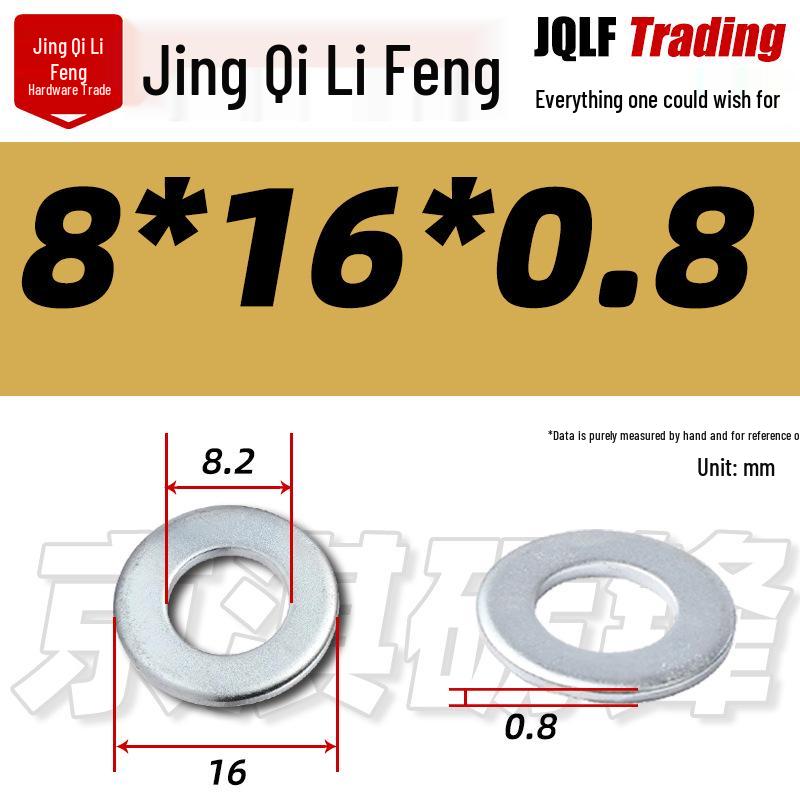 4.8 Grade Galvanized Flat Washer, M3-M14, Thickened Iron Gasket