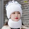 New Women's Warm Hats Warm Knit Hats for Fall and Winter Versatile Faux Fur Hats