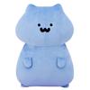 Obungu and Friends Mochi Mochi Plush XL Premium Cat (approx. 42cm)