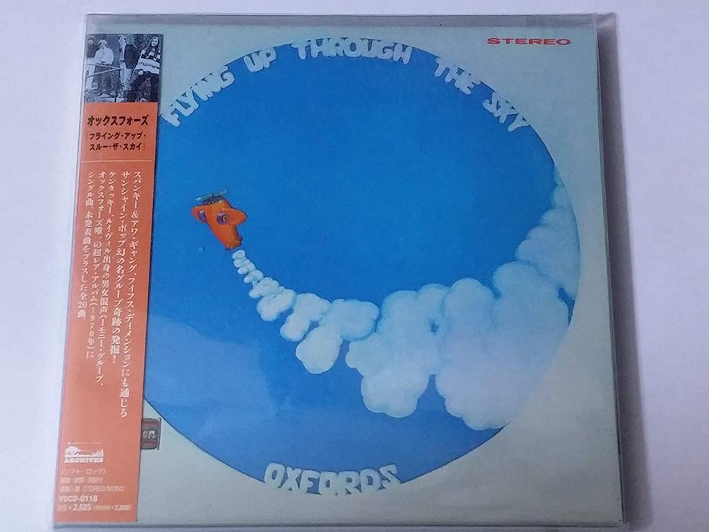 CD OXFORDS - FLYING UP THOUGHT THE SKY  FABBEATCD1 Japan Music Others Used