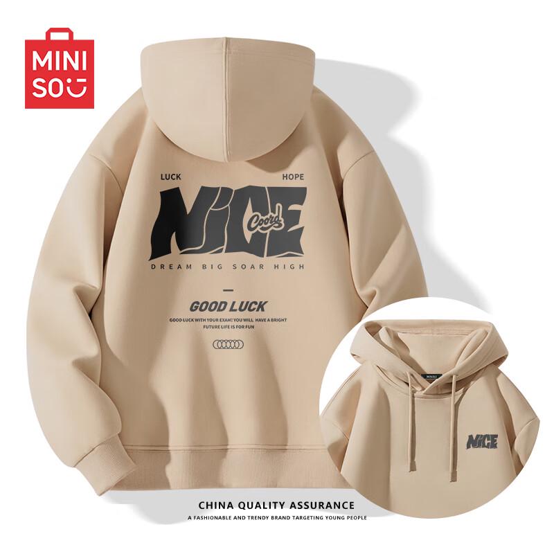 

MINISO Men s Trendy Loose Fit Hooded Sweatshirt 4XL