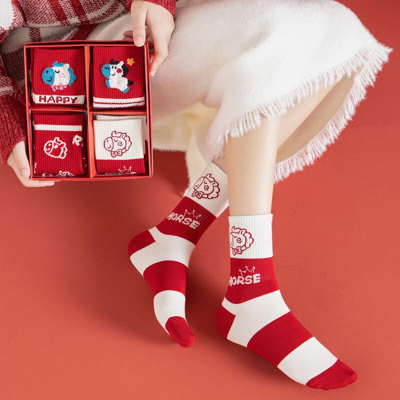 YUZHAOLIN Women's Red Zodiac Horse Year Cotton Mid-Calf Socks (4 Pairs)