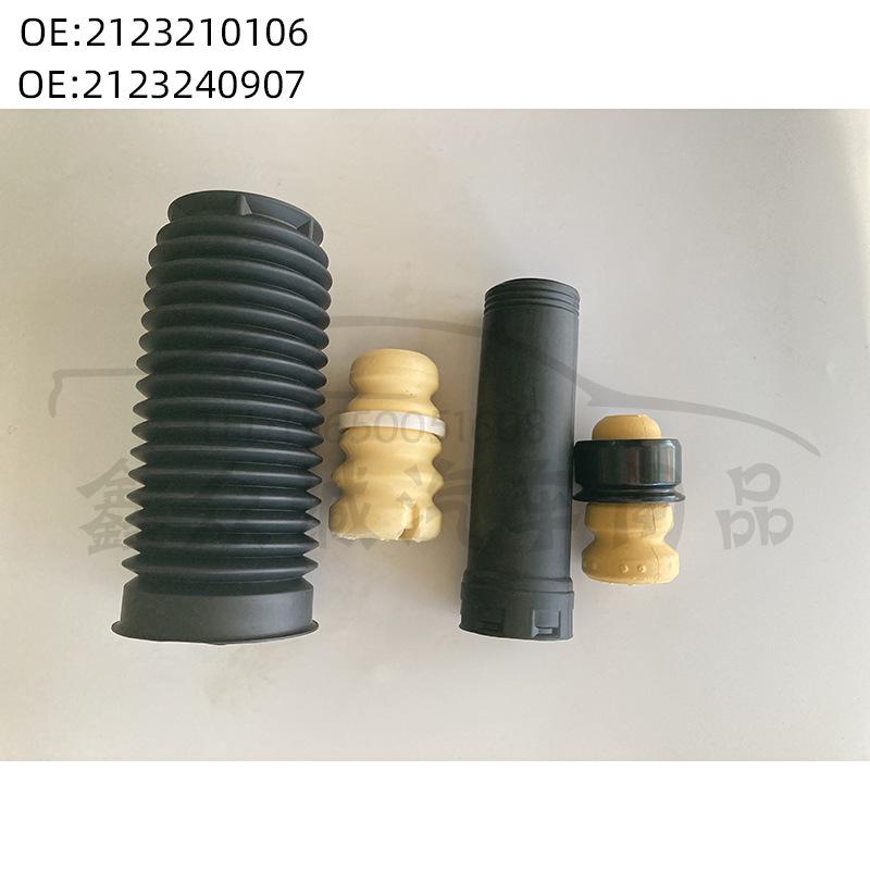 

Mercedes-Benz W212 Shock Absorber Dust Cover Buffer Block (Front/Rear) 2123210106 2123240907 Xinzhongcheng