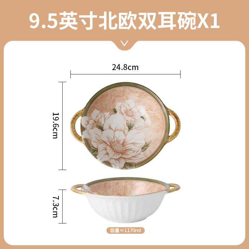Nordic Creative Camellia Dishes Plates Tableware Household High Value Plates Rice Bowls Soup Bowls Baking Pan Combination
