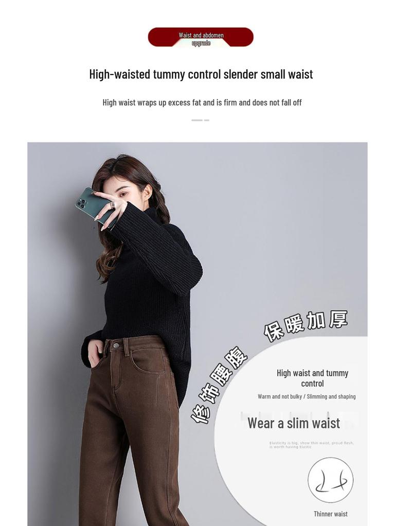 Coffee Brown Women's High-Waisted Velvet-Lined Loose Jeans - Winter 2025 Harajuku Style Trousers