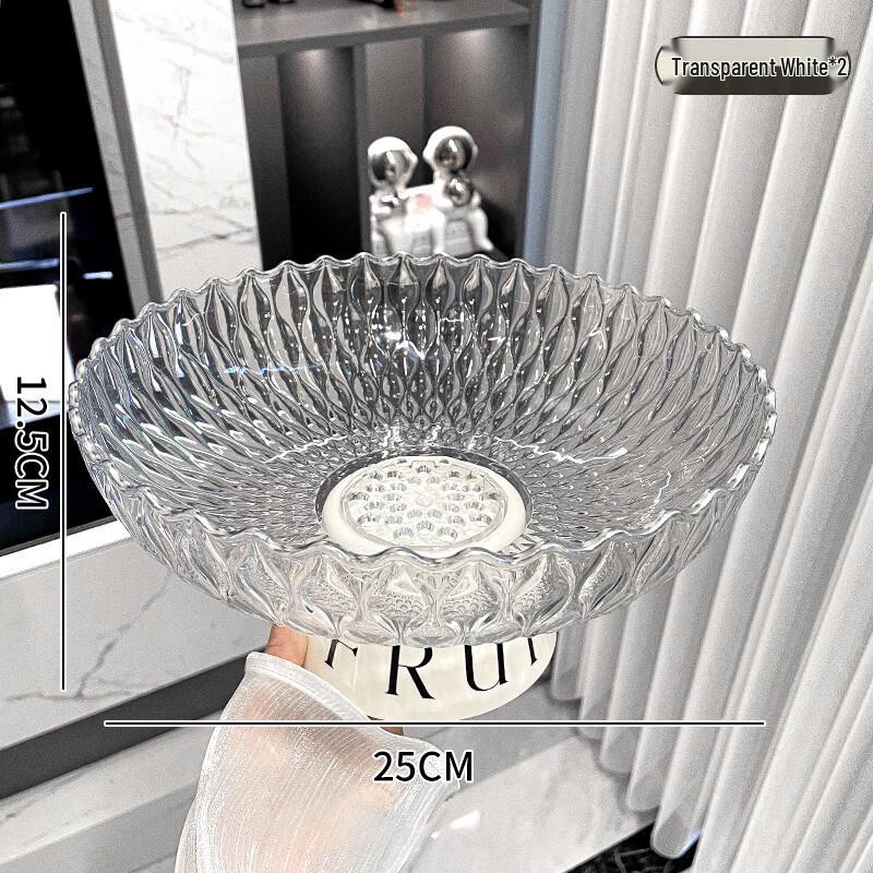 Light Luxury Draining Fruit Plate with Basket