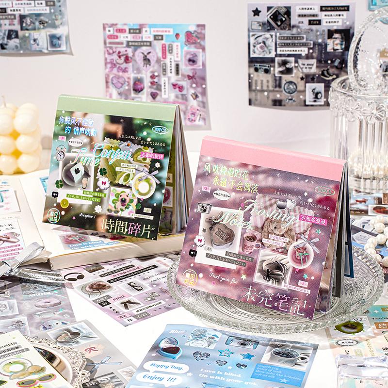 30sheets Dream Island Series Kawaii Ins Die Cutting Sticker Books DIY Diary Phone Cases Scrapbook Aesthetics Stationery Stickers