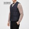 SNOWFLYING Men's Stylish Short V-Neck Duck Down Vest