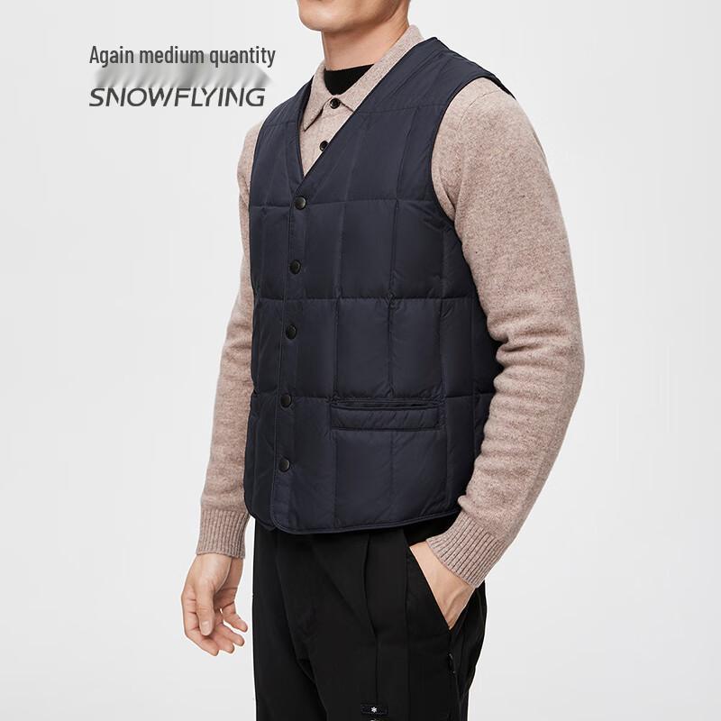 SNOWFLYING Men's Stylish Short V-Neck Duck Down Vest