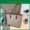 Chic And Stylish Large Capacity Plaid Tote Bag For Women In Versatile Khaki And Coffee