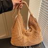 Large-capacity Woven Edge-bound Beach Bag with Shoulder Strap Tote Bag