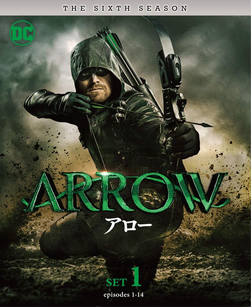 ARROW Season 6 First Half Set Episodes (3-Disc Set, 1-14) [DVD]
