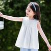 Girls' Summer Sleeveless Vest Top