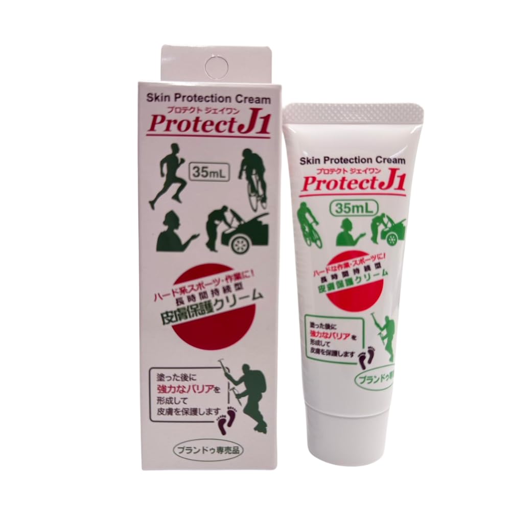 Protect J1 Friction Prevention Skin Protection Cream 35ml Protect J1 Protection Protect J1 Exclusive Product Long-lasting (1)