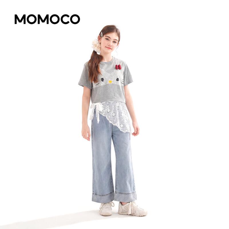 MOMOCO Girls' Fashion Denim Jeans