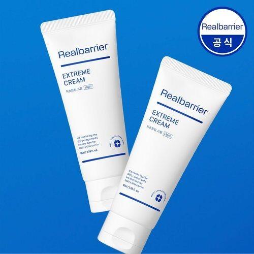 

REALBARRIER Extreme Cream Light [Light] Tube Type 65ml 1+1_631383