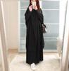 New 2022 Solid Color Swing Dress Robe Set