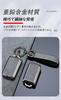 [TECART] Suzuki Dedicated Key Case, Key Cover, Key Holder, For Suzuki, Svesia, Spacia Custom,