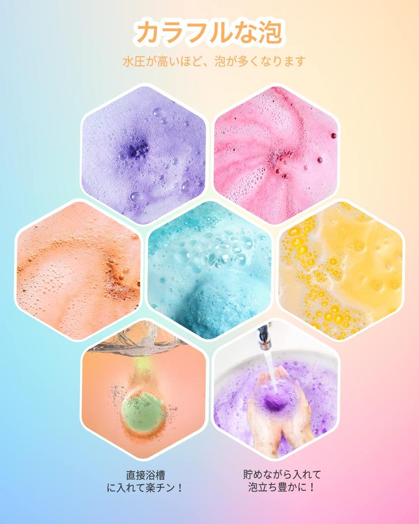 Bath Bomb Gift Set, 24 Handmade Colorful Fizzies for Sensitive Skin, Christmas & New Year Present for Women & Kids