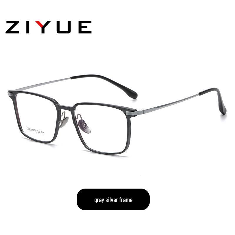 

Мужские деловые очки из алюминиево-магниевого сплава 2025, готовы к установке рецептурных линз, титановая оправа с защитой от синего света