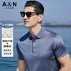 Summer Heavyweight Jacquard Cool Feeling Silky Smooth Men's Polo Shirt Short Sleeved with Triacetate Fiber and Mulberry Silk