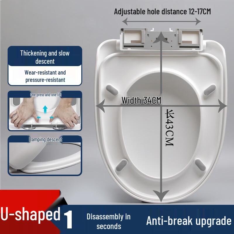 

Homeglen U-shaped Soft-Close Toilet Seat