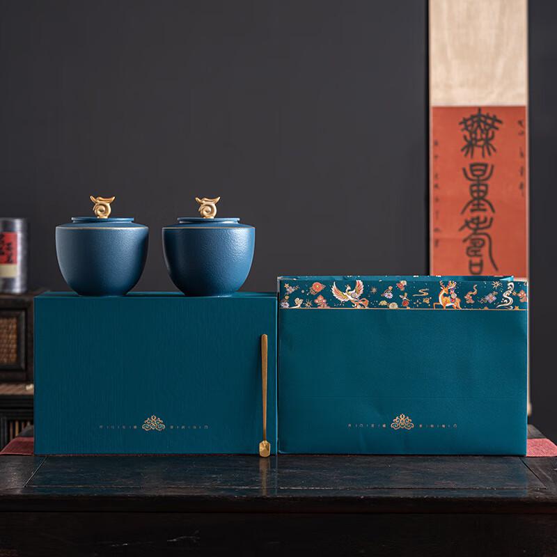 LISM Ceramic Tea Canister Gift Set