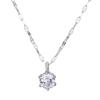 Tiny Single Zircon Pendant Necklace, Minimalist INS Style Clavicle Chain for Women