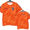 2026 summer new Yunnan Yukun football team fans T-shirt fashionable, comfortable and casual 3D printing quick-drying and breathable