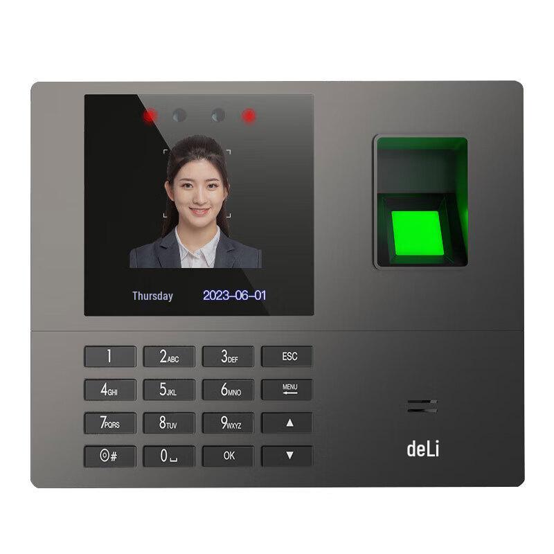 Deli AH101 Face and Fingerprint Recognition Time Clock