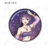 Date A Live V" Anime Original Illustration Dancer Ver. Trading Glitter Can Badge Box of 12