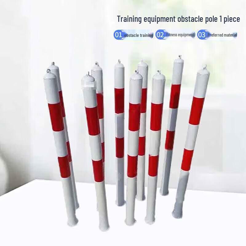 Junchu 400m Combined Obstacle Course Training Set